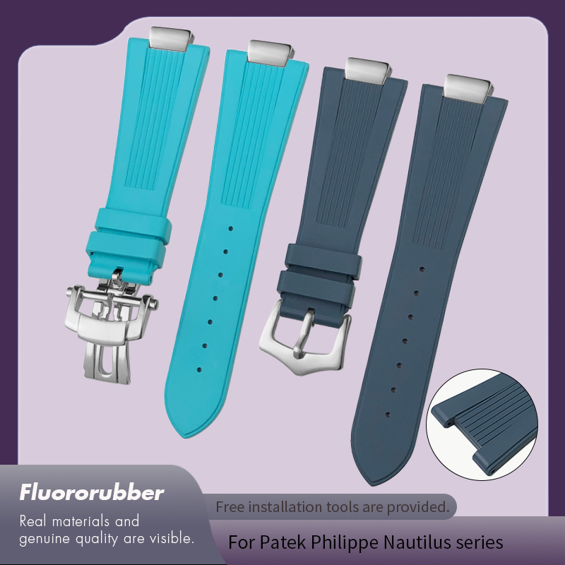 25x12.5mm Metal End Link Fluor - Patek Philippe Watch Aquanaut ulasan dan harga