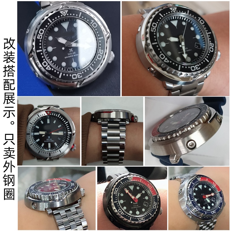 Watch Case for seiko Prospex T - Seiko Watch Prospex ulasan dan harga