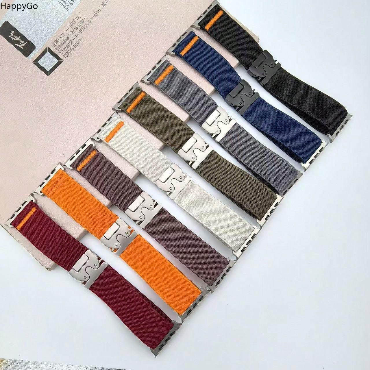 Wide Stretchy Nylon Wrist Stra - Parachute Strap Elastic ulasan dan harga