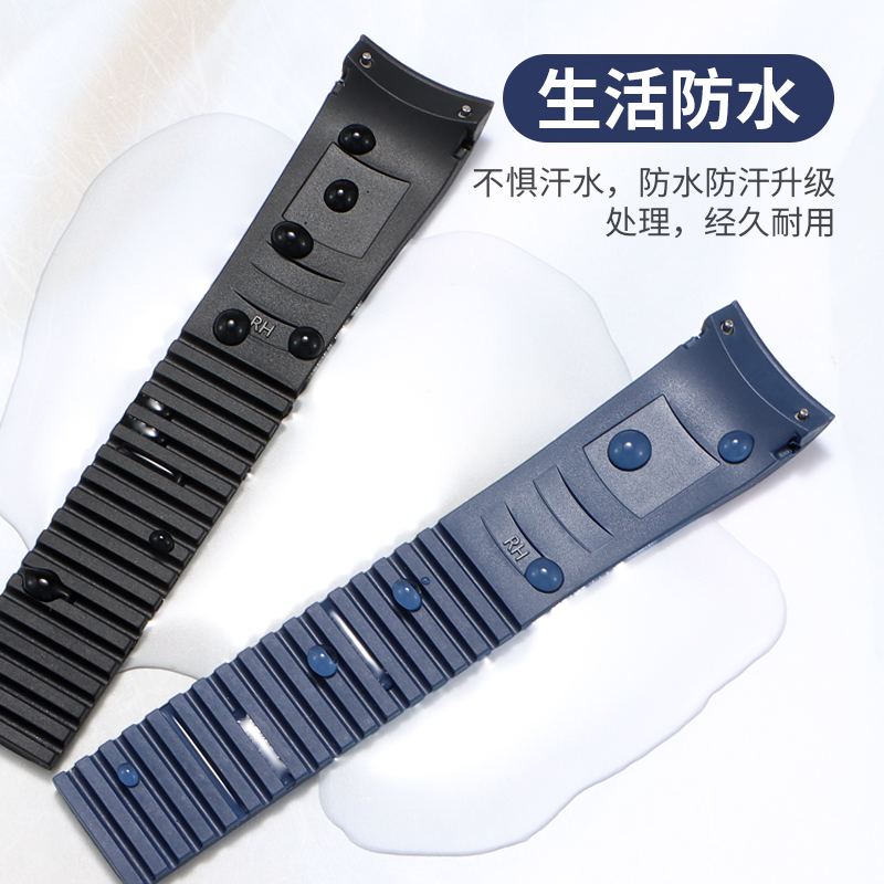 Original Curved End Fluoro Rub - Patek Philippe Watch Aquanaut ulasan dan harga