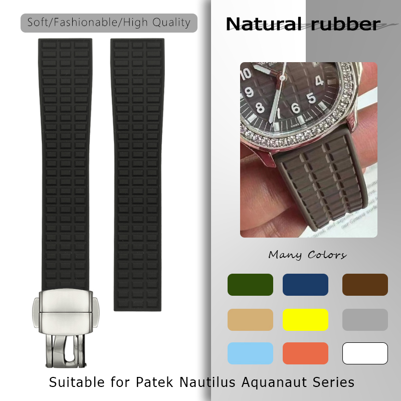 19mm 18mm Natural Rubber Watch - Patek Philippe Watch Aquanaut ulasan dan harga